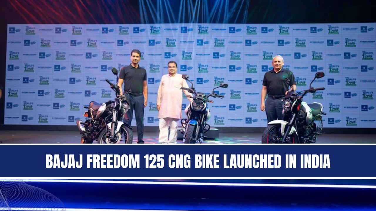 Bajaj Freedom CNG bike Launched: भारतात क्रांती! सीएनजीवर चालणारी जगातील पहिली बाईक; ७ आकर्षक रंगात लाँच!