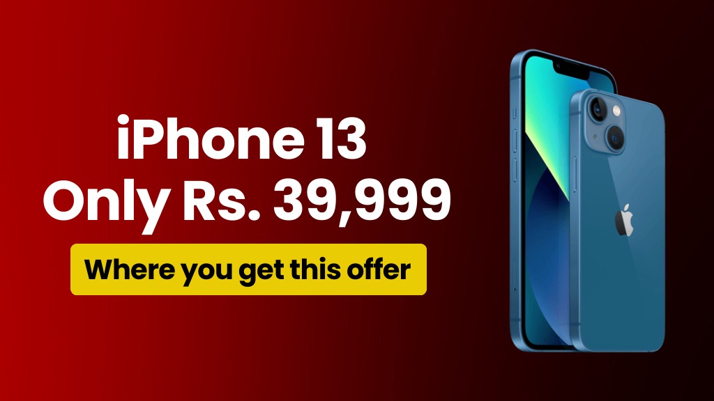 फक्त 39,999 रुपयांत iPhone